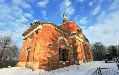 Старые церкви и усадьбы Тульской области
