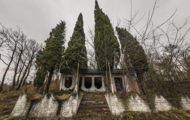 Заброшенный дом отдыха Центросоюза «Кубань»