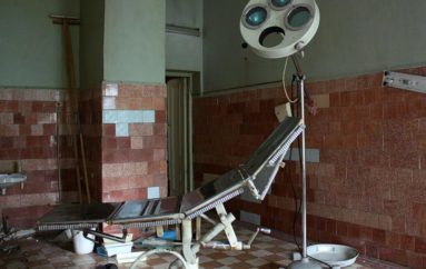 Заброшенная городская больница в Москве