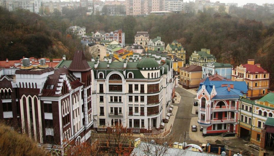 Элитный город–призрак в центре Киева