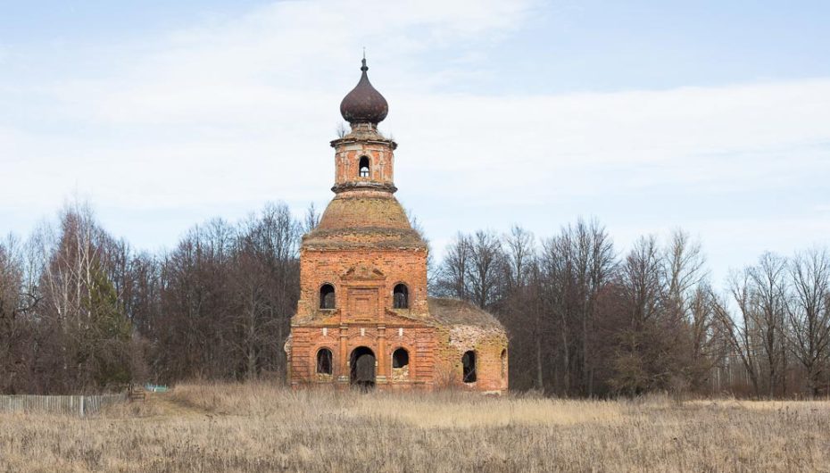Заброшенные церкви и усадьбы в Тульской и Калужской областях