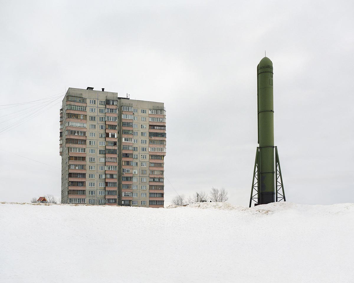 Город, где в советские времена производились ракетные двигатели. Был закрытым городом до 1992 года. Россия, город Дзержинский.