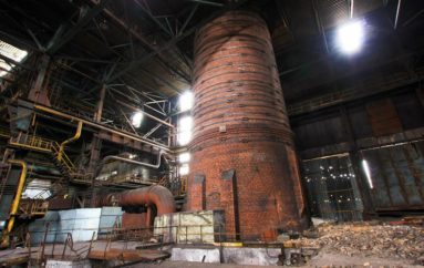 Заброшенный металлургический завод в центральной России