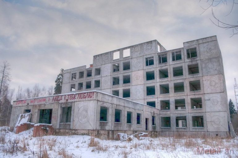 Советский недострой — больница