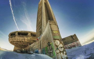 Заброшенный монумент Бузлуджа | Фото