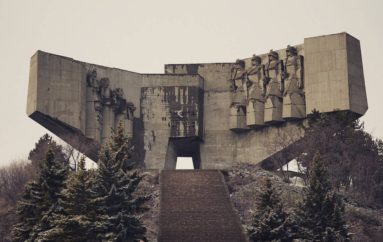 Старый памятник болгарско-советской дружбе | Фото