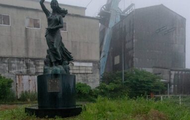Заброшенный шахтёрский город на острове Икешима