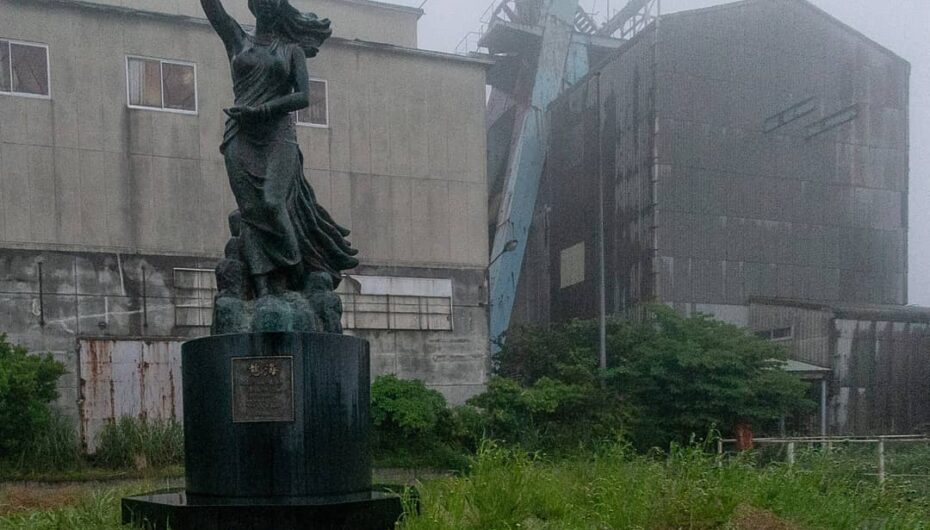 Заброшенный шахтёрский город на острове Икешима
