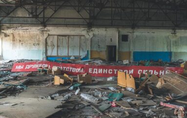 Огромный заброшенный завод или что стало с передовым советским предприятием